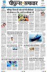 page3