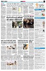 page11