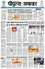 page1