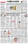 page2