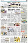 page4