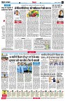 page6