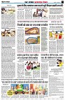 page7