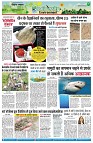 page9