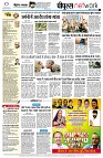 page12