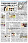 Page5