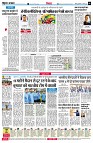 Page6