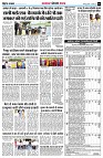 Page9