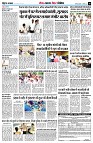Page10