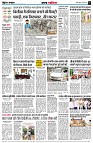 page2