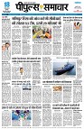 page3