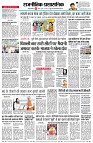 page4