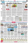 page6