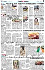page8