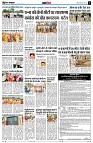 page11