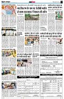 page12