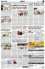 page13