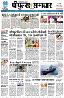 Page1