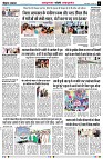 Page2