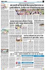 Page3