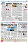 Page4