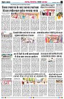 Page5