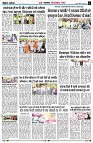 Page6