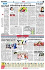 page8