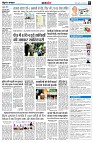 page9