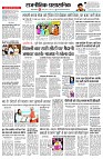 page2