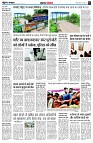 page5