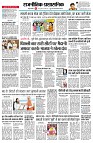 Page2