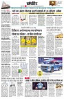 Page10