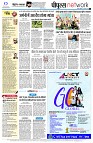 page14