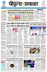 page1
