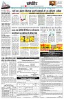 page11
