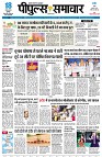 Page1
