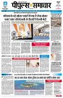 page1
