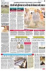 page2