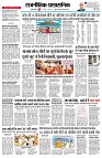 page4