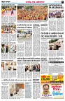 page9