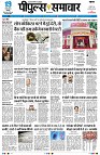 page5