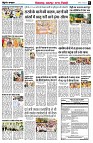 page6