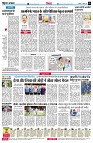 page8