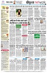 page12
