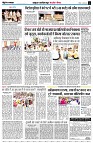page4