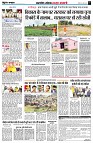 page7
