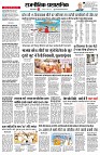 page10