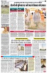 page2