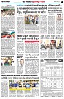 page9